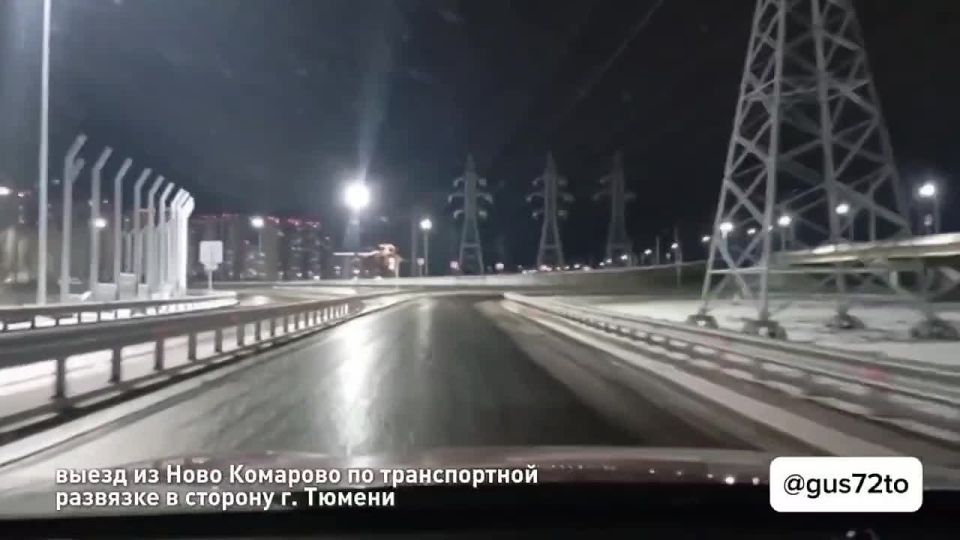 В Тюмени открыли движение по съездам новой развязки на Червишевском тракте