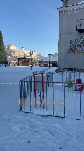 &quot;,  -  ...&quot;   .         