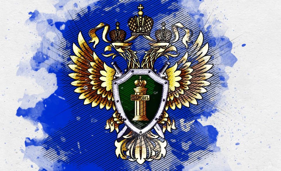 Прокуратура защитила права тюменской пенсионерки, получившей травму на улице Екатеринбурга