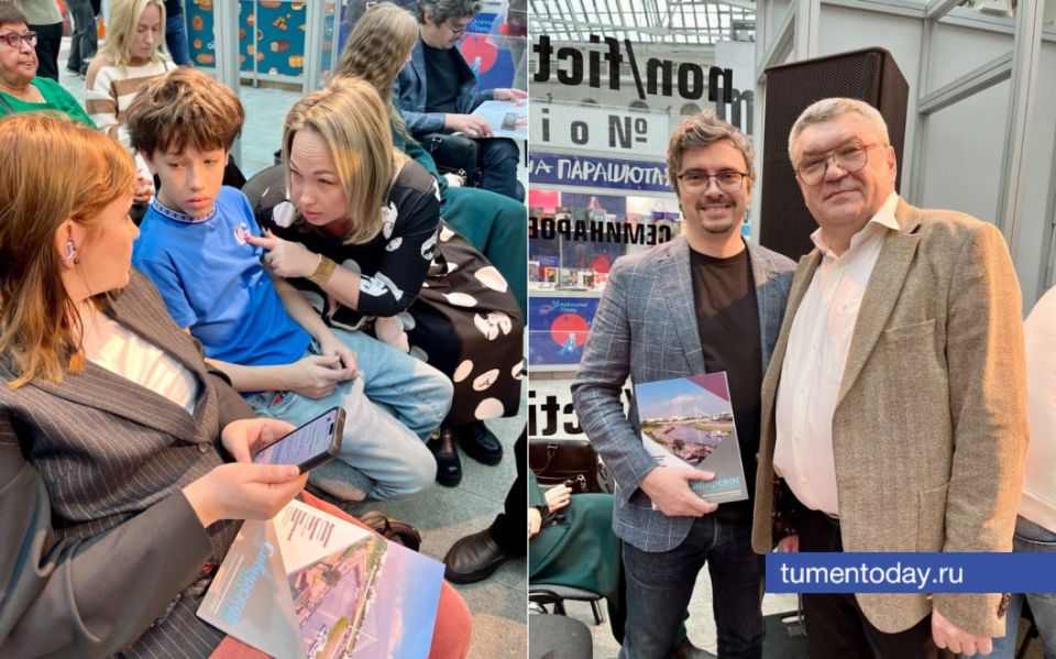 Сериал о Романовых по книге тюменского автора выйдет весной 2026 года