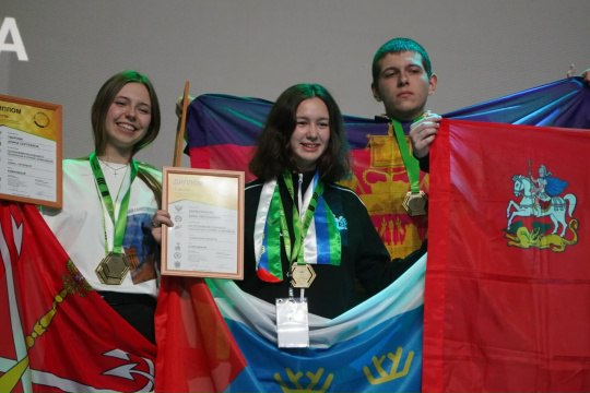 Две тюменки стали призерами Чемпионата по профессиональному мастерству "Профессионалы" в Санкт-Петербурге Две тюменки стали призерами Чемпионата по профессиональному мастерству "Профессионалы" в Санкт-Петербурге