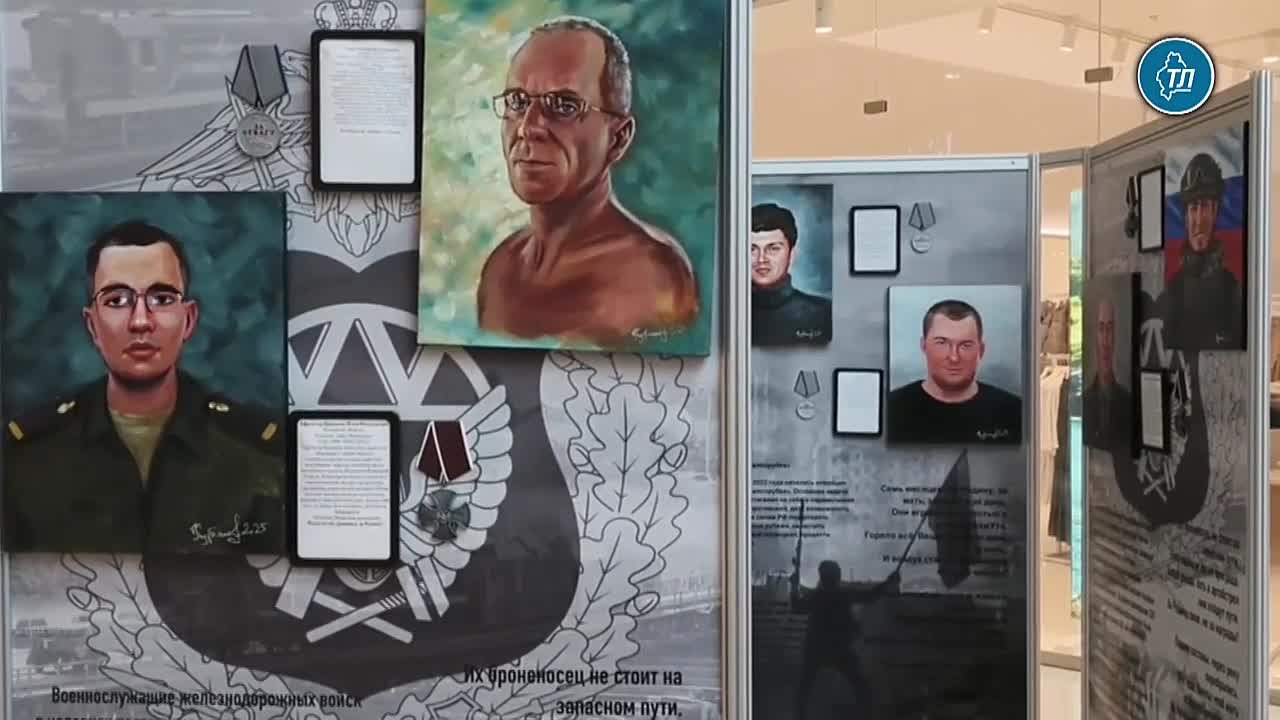 Художественно-мемориальный проект "Они сражались за Родину", посвященный погибшим бойцам специальной военной операции, открылся в ТРЦ "Кристалл"