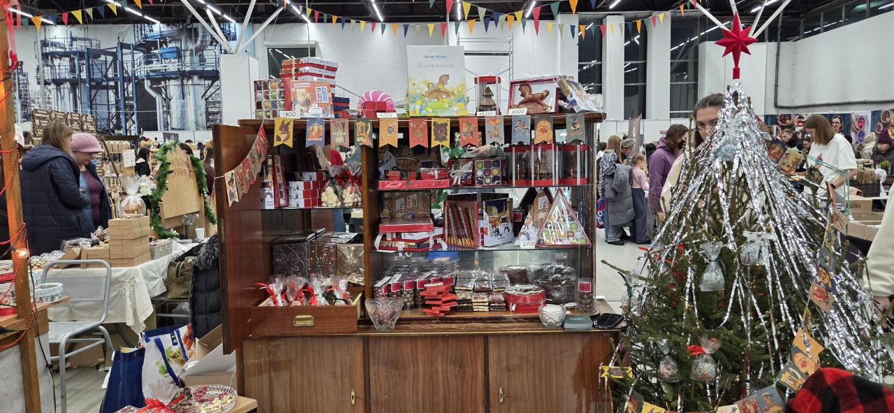 Первые зимние выходные.. Создайте атмосферу радости и веселья! В выставочном зале вас ждут: * Живая музыка; Первые зимние выходные.. Создайте атмосферу радости и веселья! В выставочном зале вас ждут: * Живая музыка;