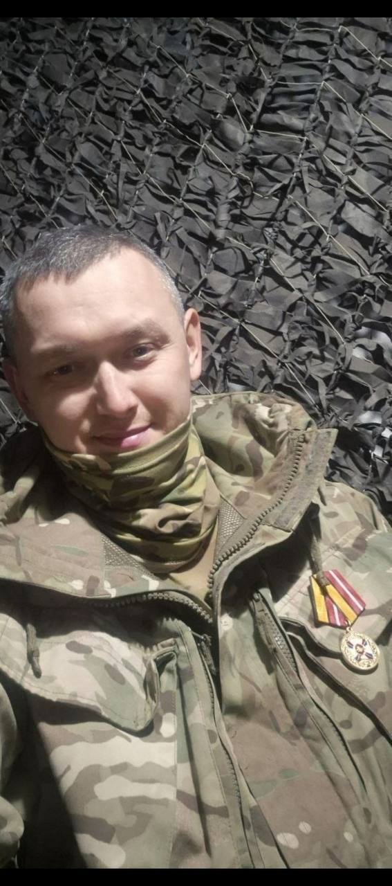 «Мир потерял самого лучшего человека»: именно такое сообщение появилось в сети от родных и близких нашего земляка, погибшего на СВО «Мир потерял самого лучшего человека»: именно такое сообщение появилось в сети от родных и близких нашего земляка, погибшего на СВО