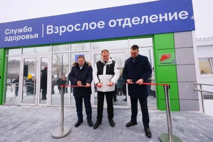 В Тобольске на этой неделе состоялось событие, имеющее огромное значение для значительной части города