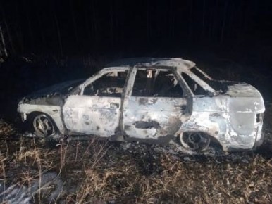 Убили и сожгли тюменца, который пропал после показа автомобиля «покупателям»: 4 декабря Владимир вышел показать продаваемый автомобиль, но домой так и не вернулся