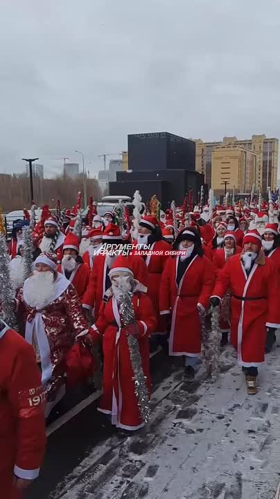 Тюмень — столица Дедов Морозов