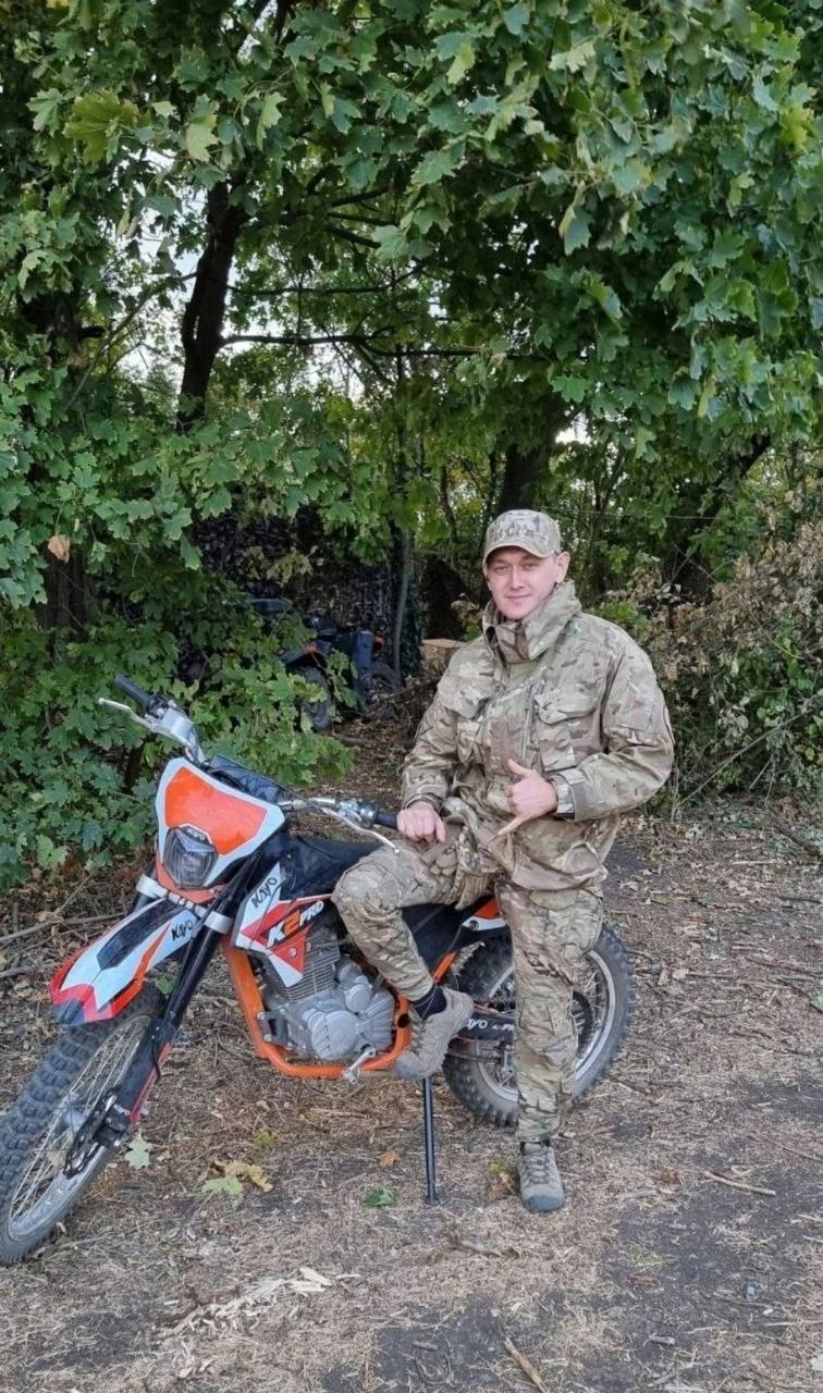 «Мир потерял самого лучшего человека»: именно такое сообщение появилось в сети от родных и близких нашего земляка, погибшего на СВО