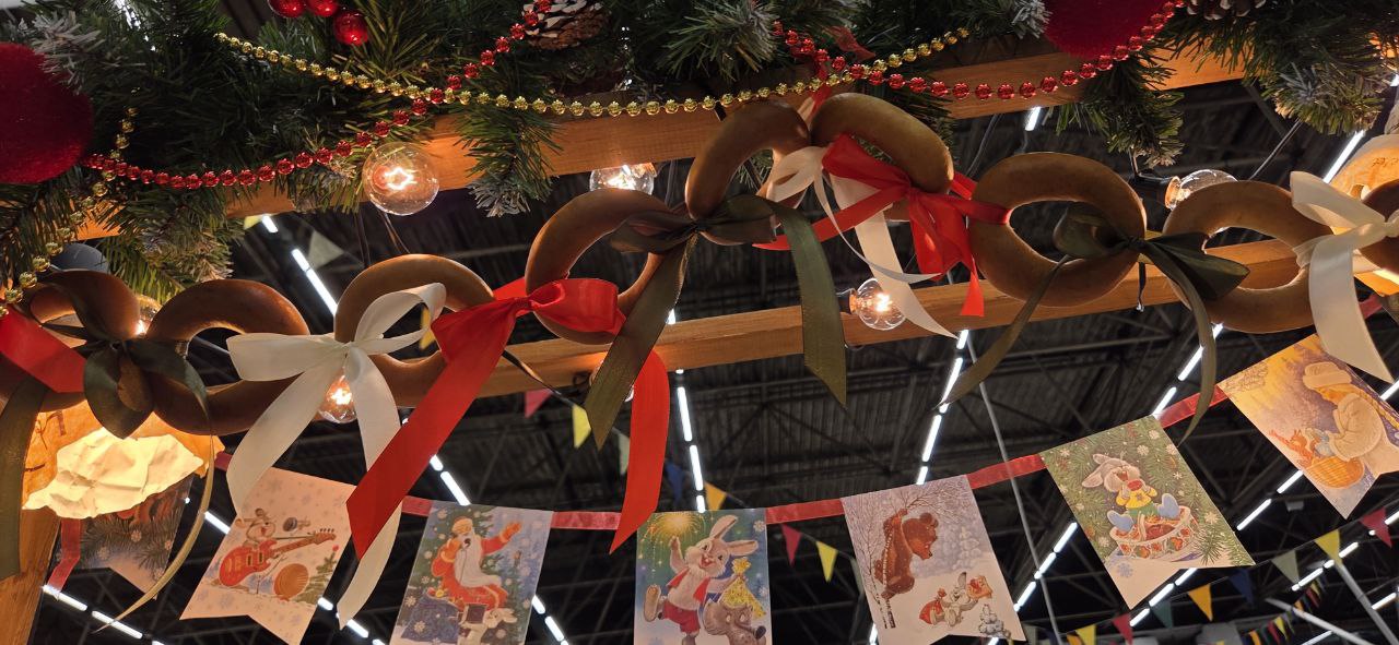 Первые зимние выходные.. Создайте атмосферу радости и веселья! В выставочном зале вас ждут: * Живая музыка; Первые зимние выходные.. Создайте атмосферу радости и веселья! В выставочном зале вас ждут: * Живая музыка;