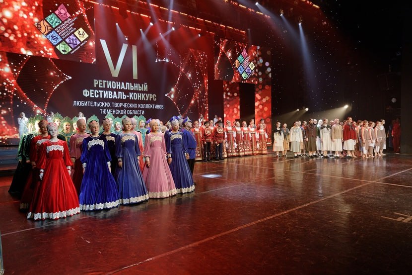 В регионе отметили заслуги самодеятельных артистов