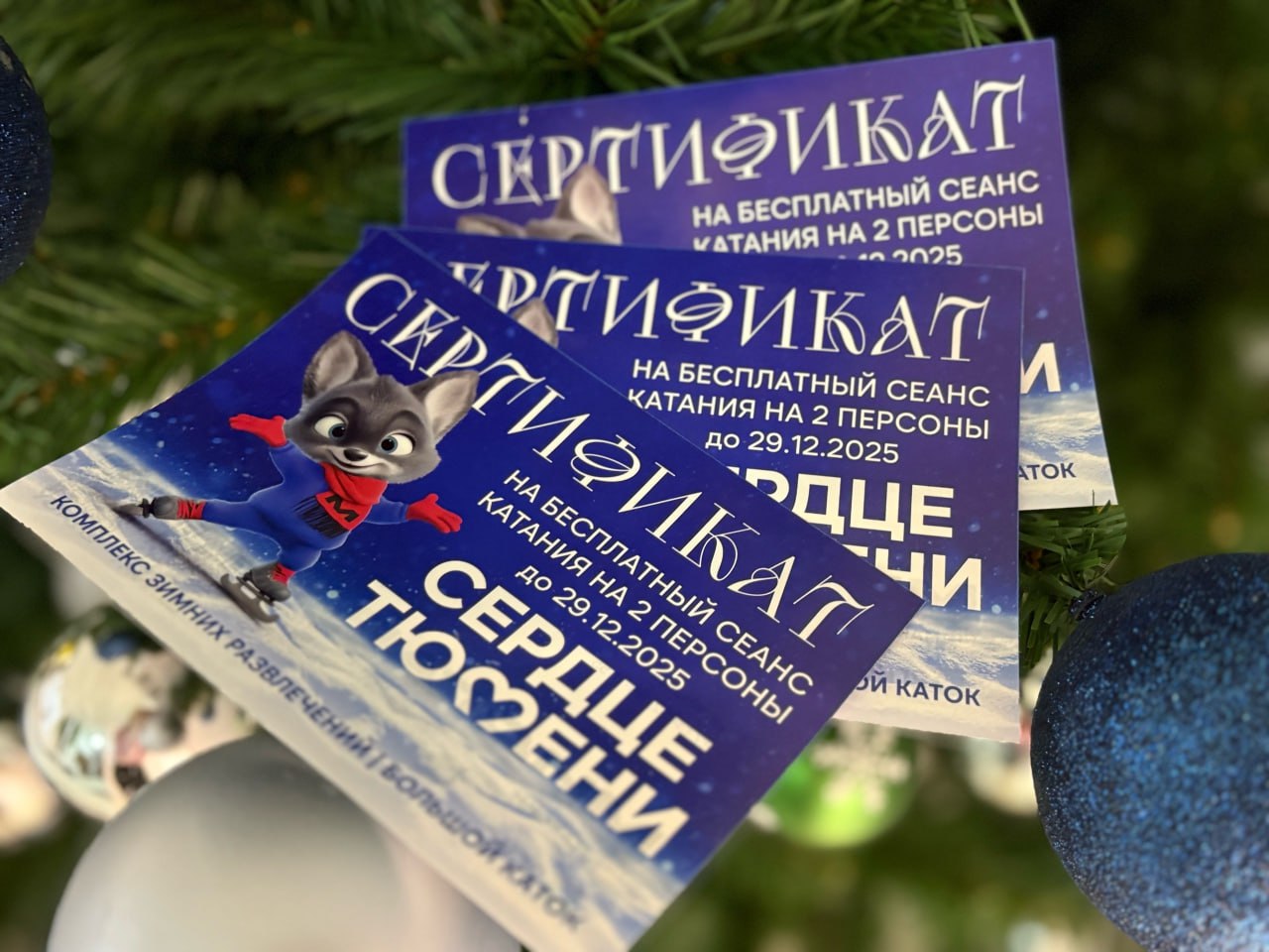 Говорят, что наши подписчики смогут весело провести следующие выходные