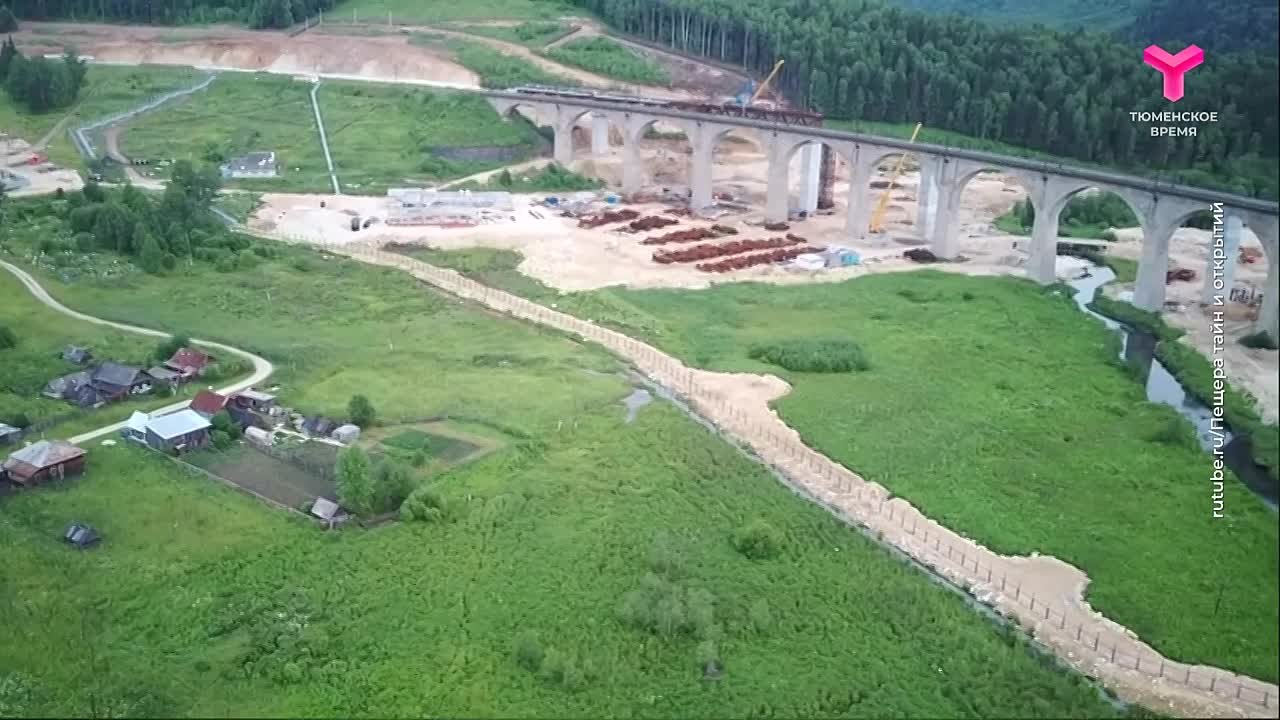 Мосты УФО. 29 ноября отмечался День мостов