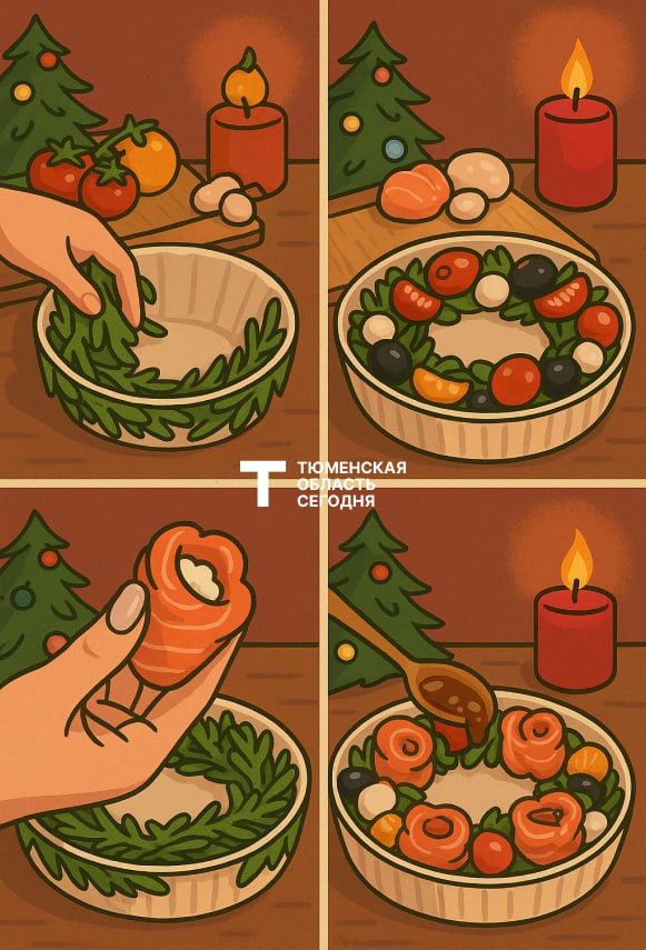 Салат с моцареллой, мандарином и рыбкой