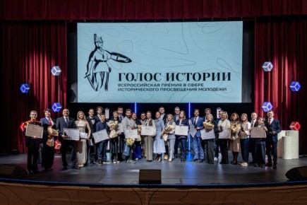 Тюменец Кирилл Падерин - в числе победителей Всероссийской премии в сфере исторического просвещения молодежи "Голос истории"