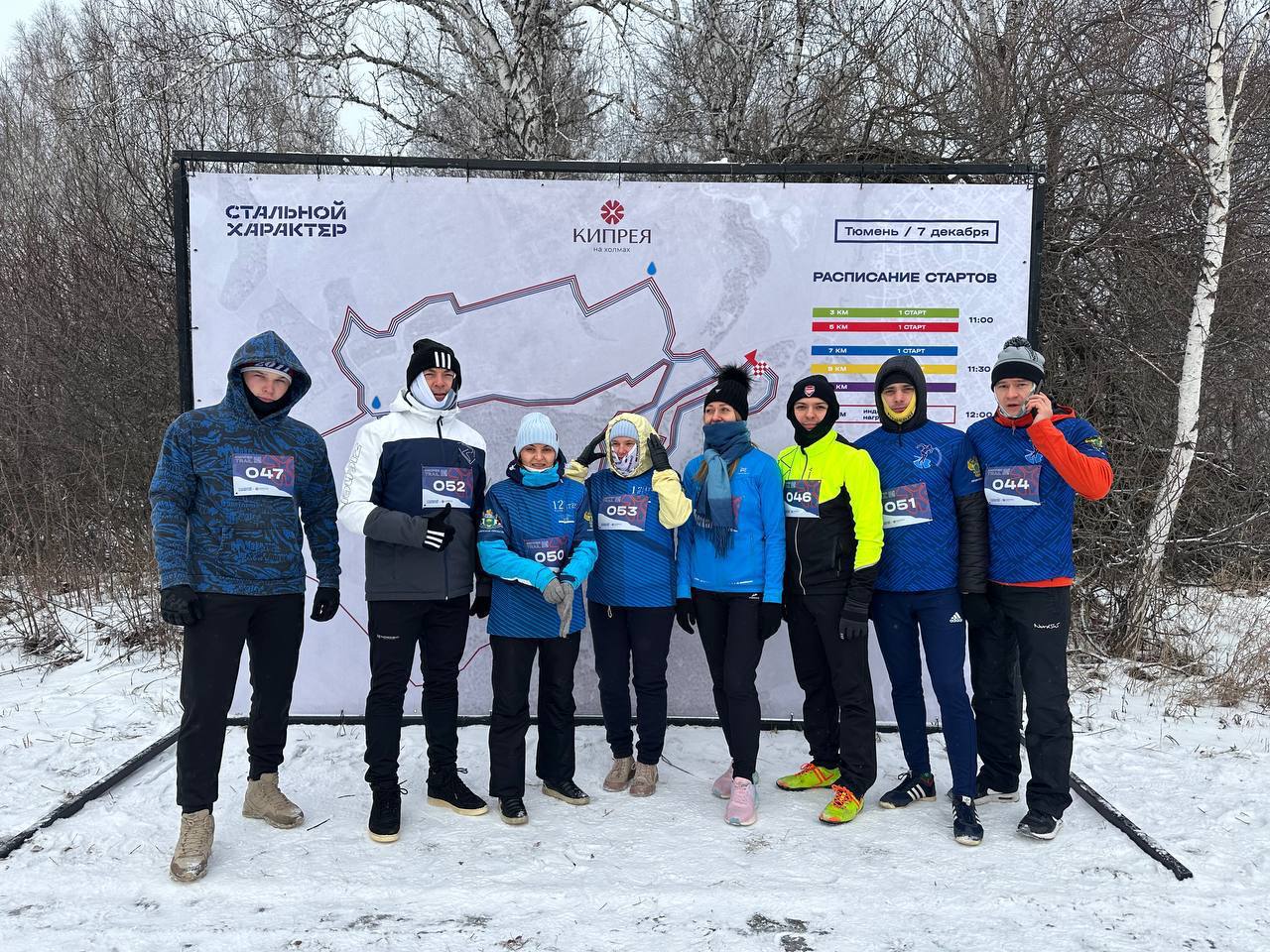 Работники прокуратуры в холодный воскресный день проявили свой стальной характер