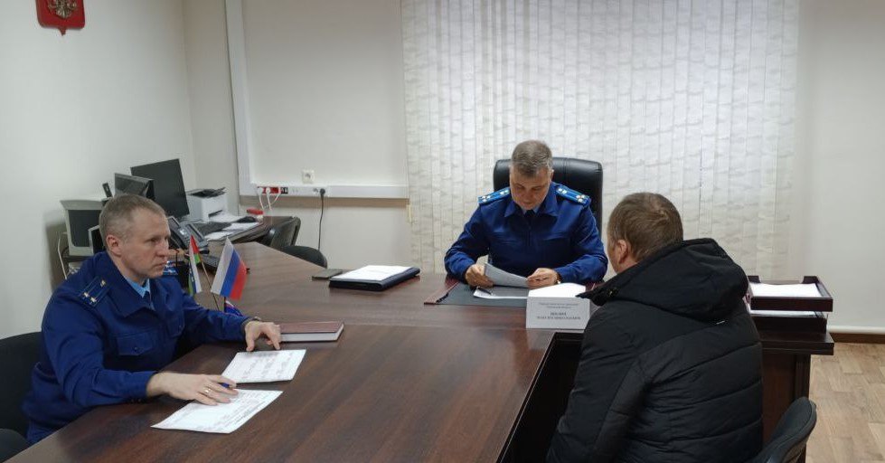 Первый заместитель прокурора Тюменской области Максим Шилин провел прием жителей Абатского, Голышмановского и Омутинского районов