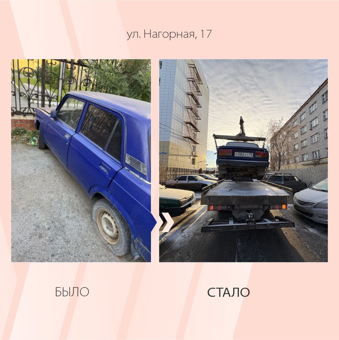 #БылоСтало: город становится светлее и безопаснее благодаря жителям #БылоСтало: город становится светлее и безопаснее благодаря жителям