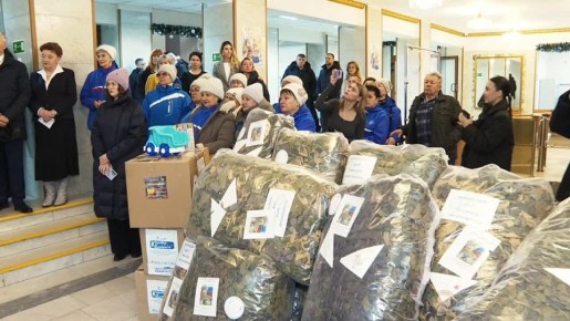 Сегодня отправили новую партию гуманитарного груза для наших бойцов в зону СВО.