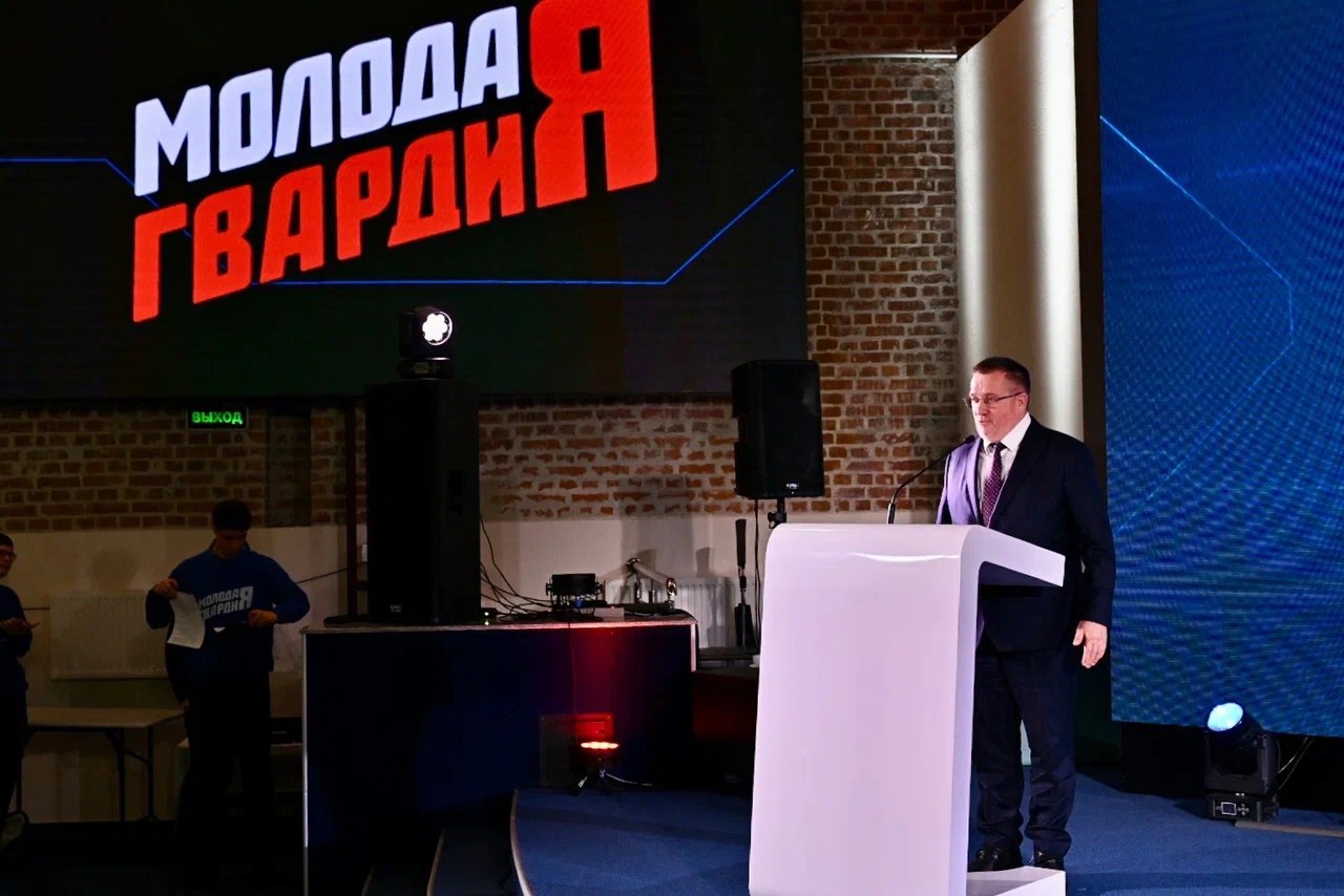 В Музейном комплексе имени И.Я. Словцова состоялось торжественное мероприятие, посвящённое 20-летию Всероссийской общественной организации «Молодая Гвардия Единой России» В Музейном комплексе имени И.Я. Словцова состоялось торжественное мероприятие, посвящённое 20-летию Всероссийской общественной организации «Молодая Гвардия Единой России»