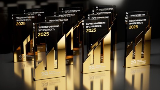     -10 &quot;    - 2025&quot;