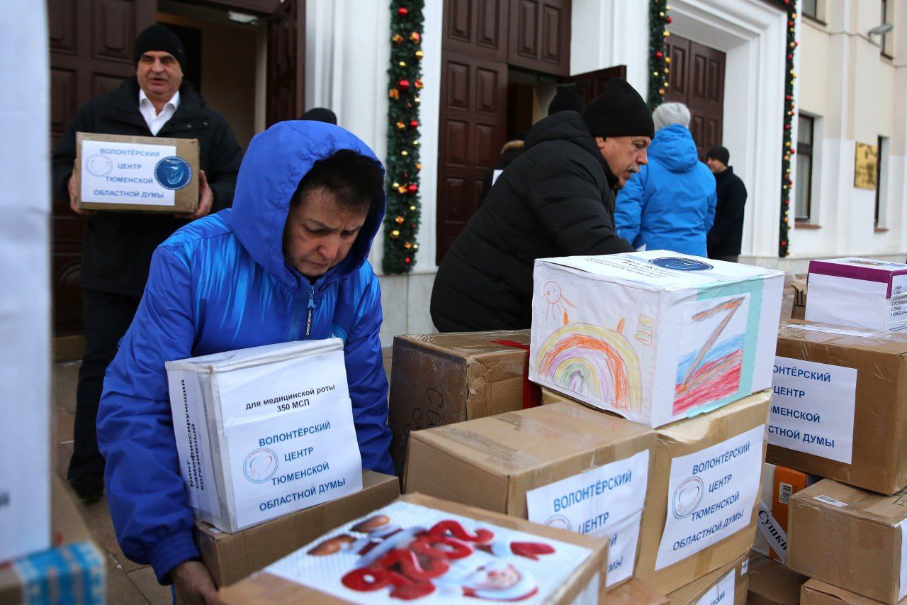 Сегодня отправили новую партию гуманитарного груза для наших бойцов в зону СВО. Сегодня отправили новую партию гуманитарного груза для наших бойцов в зону СВО.