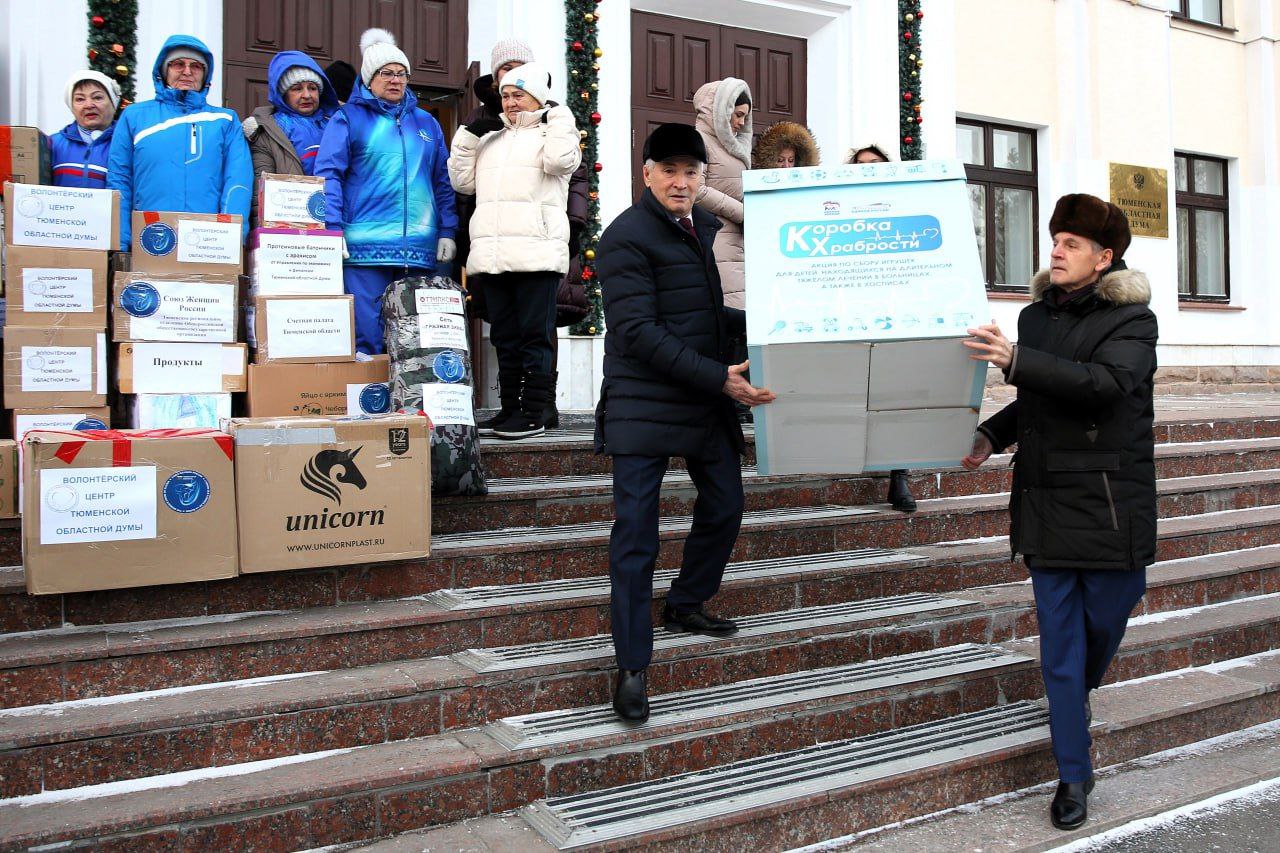 Сегодня отправили новую партию гуманитарного груза для наших бойцов в зону СВО. Сегодня отправили новую партию гуманитарного груза для наших бойцов в зону СВО.
