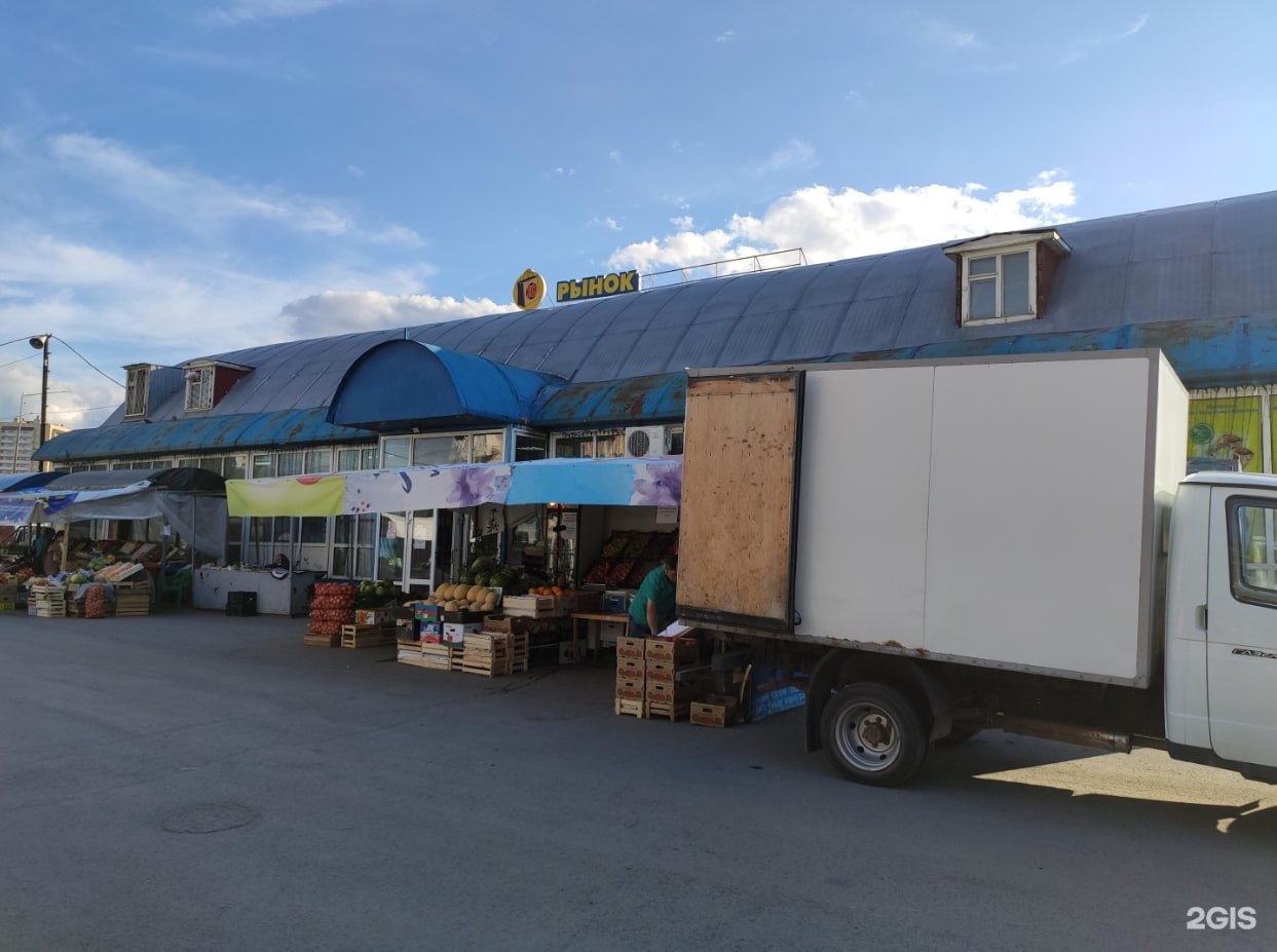 В Тюмени планируют снести рынок «Южный»