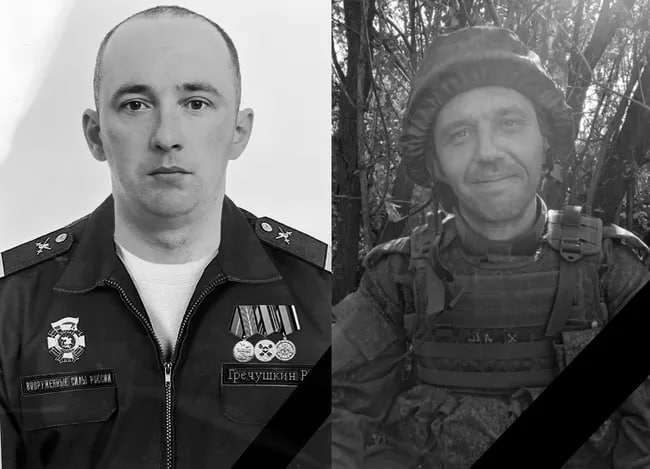 В Тюменской области простились с двумя бойцами специальной военной операции