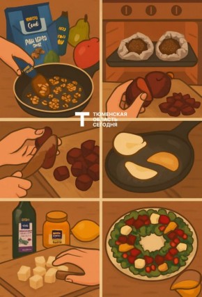 Салат «Рождественский венок»