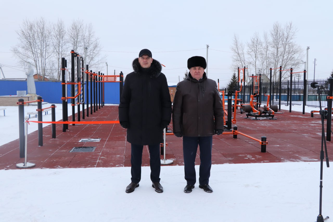 Новую площадку для сдачи норм ГТО открыли в селе Сладково Новую площадку для сдачи норм ГТО открыли в селе Сладково