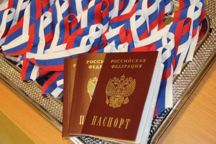 Главный документ – в знаменательный день!