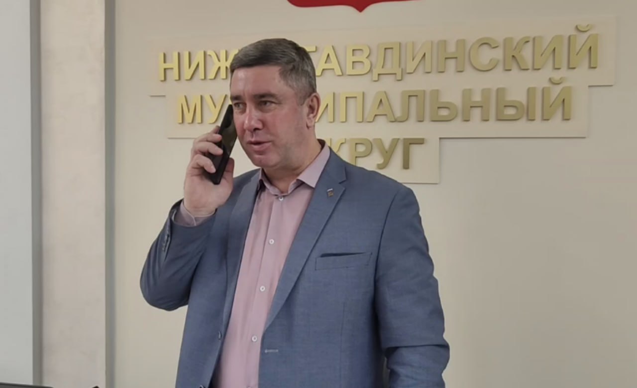 Главы муниципалитетов, руководители органов самоуправления и общественных организаций участвуют в "Марафоне звонков героям" Главы муниципалитетов, руководители органов самоуправления и общественных организаций участвуют в "Марафоне звонков героям"