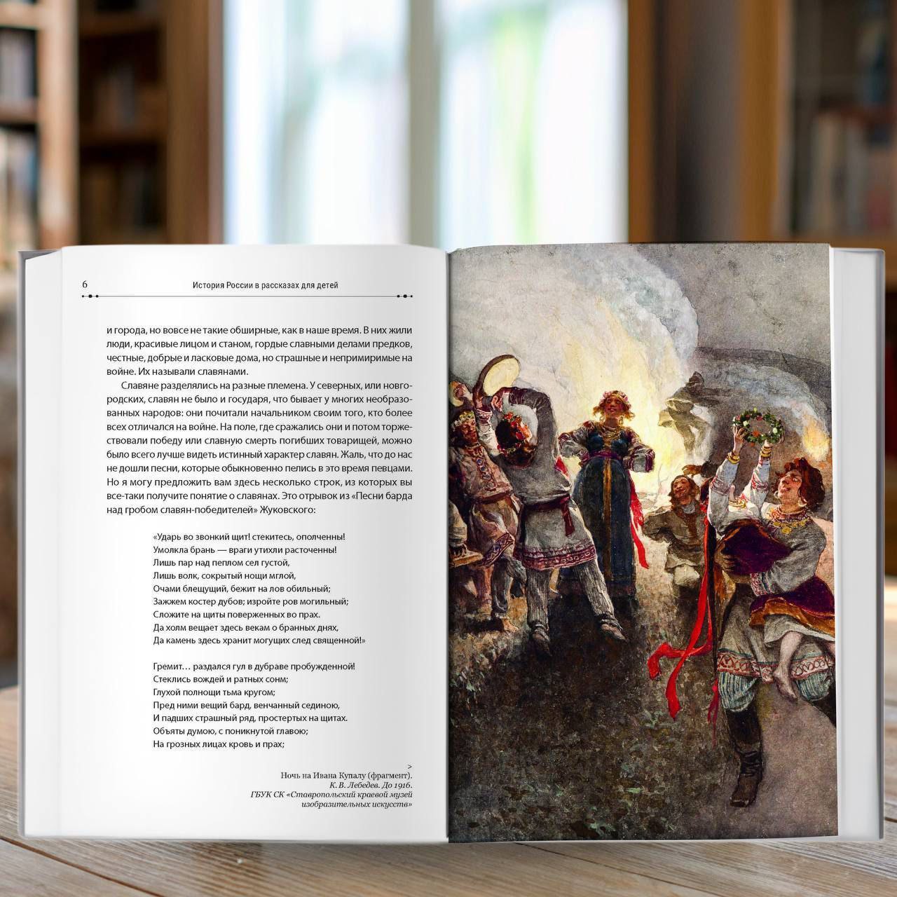 Марина Ахмедова: Маленькие дети бурно реагируют, когда им говоришь, что Москвы раньше не было Марина Ахмедова: Маленькие дети бурно реагируют, когда им говоришь, что Москвы раньше не было