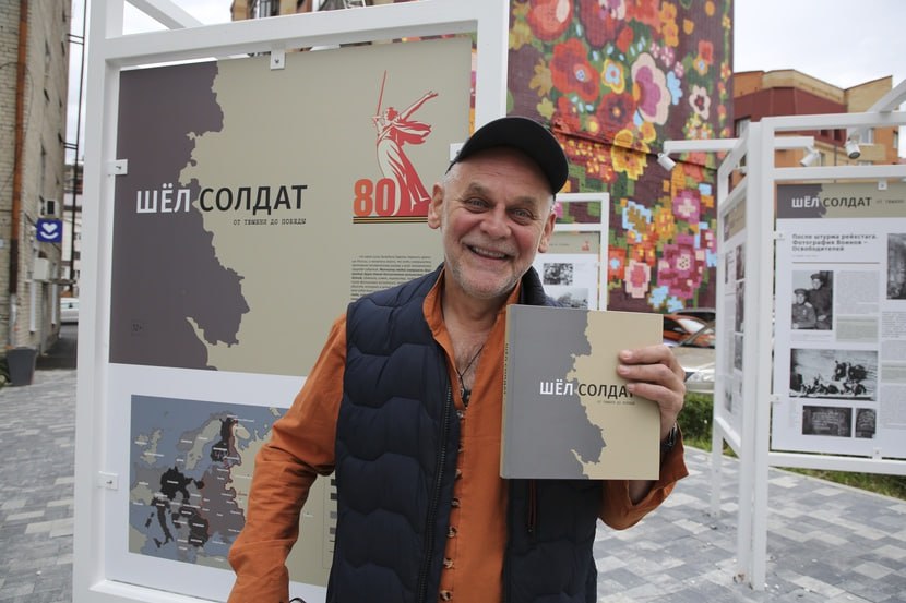 Эксперты высоко оценили книги Тюменской области