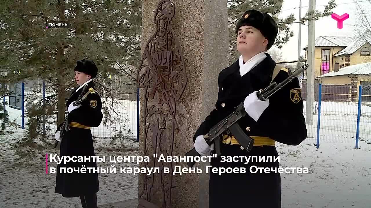 Шинели образца Президентского полка, сапоги, белые перчатки