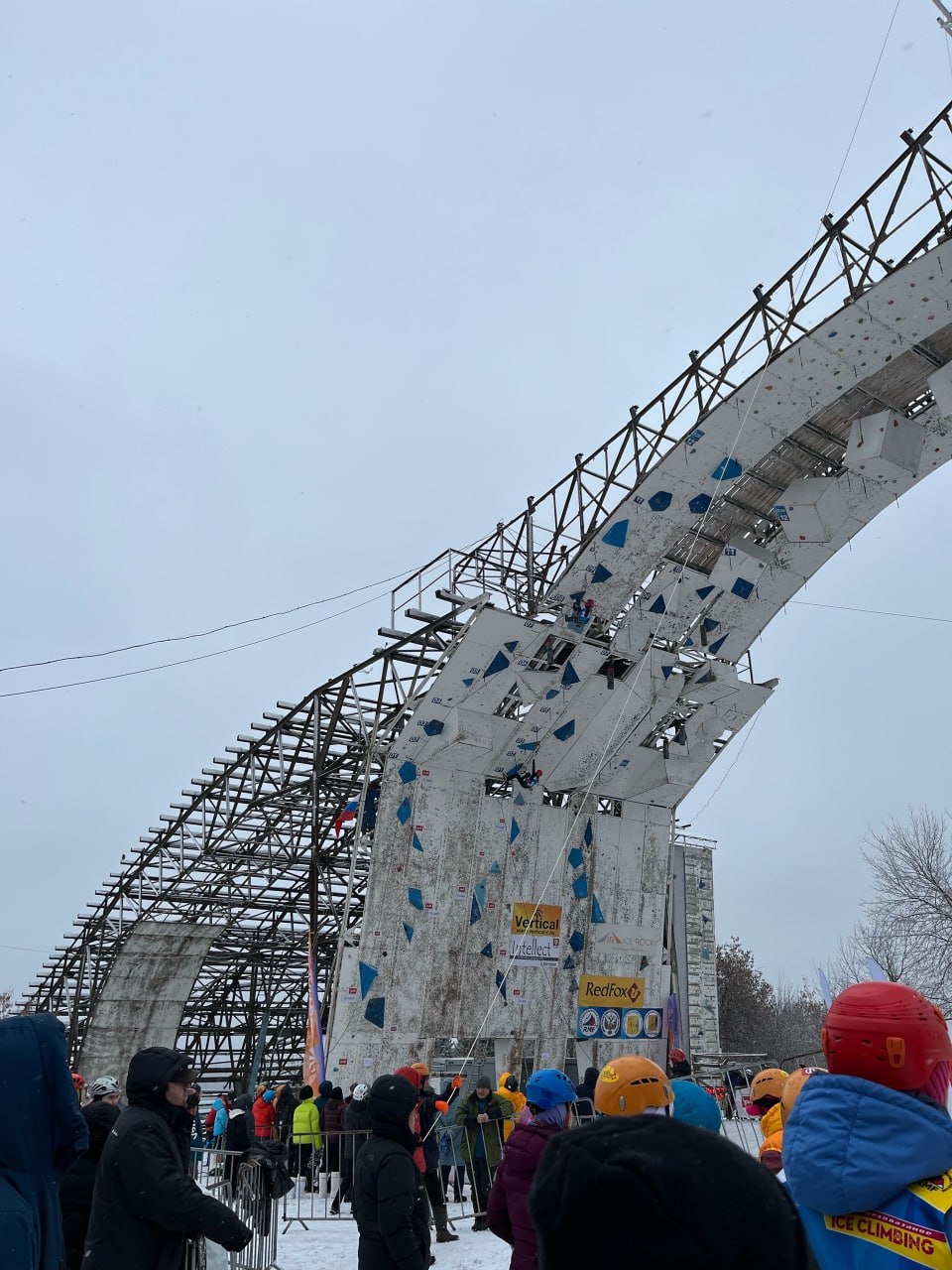 Высоко забрались!. Сборная Тюменской области по альпинизму — с медалями на Всероссийских стартах! С 3 по 8 декабря в Кирове прошли Всероссийские соревнования по альпинизму: ПЕРВЕНСТВО РОССИИ — в дисциплине... Высоко забрались!. Сборная Тюменской области по альпинизму — с медалями на Всероссийских стартах! С 3 по 8 декабря в Кирове прошли Всероссийские соревнования по альпинизму: ПЕРВЕНСТВО РОССИИ — в дисциплине...