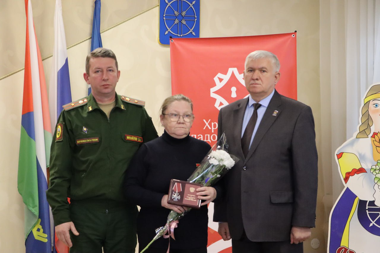 В муниципалитетах Тюменской области проходят мероприятия, посвященные Дню героев Отечества В муниципалитетах Тюменской области проходят мероприятия, посвященные Дню героев Отечества