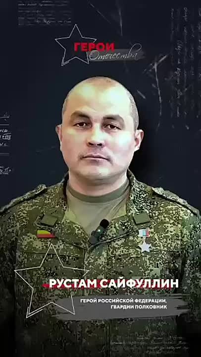 "Родина у нас одна, нужно ее любить и защищать"