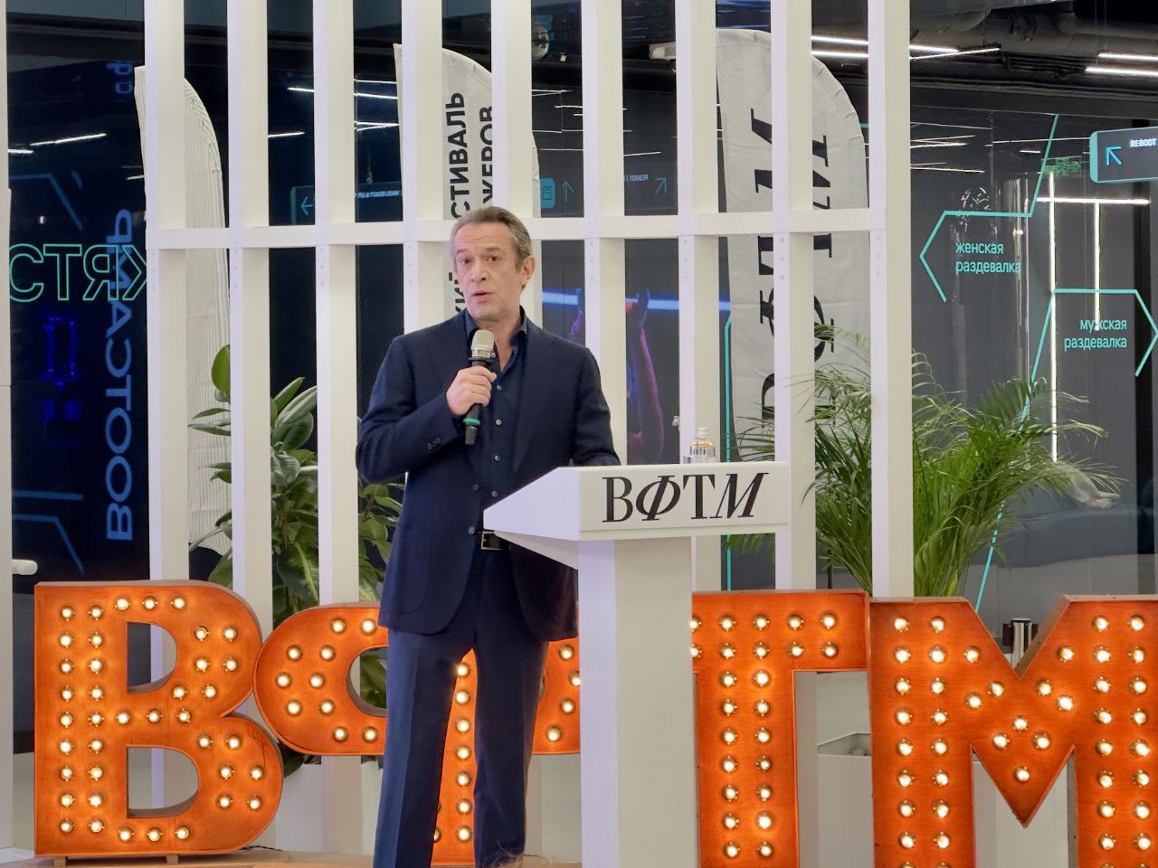 Театры Тюменской области презентовали лучшие практики на Вахтанговском фестивале театральных менеджеров Театры Тюменской области презентовали лучшие практики на Вахтанговском фестивале театральных менеджеров