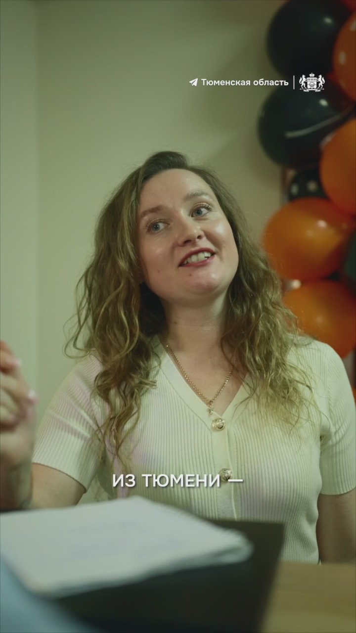 Больше чем праздник: история успеха многодетной мамы из Тюмени