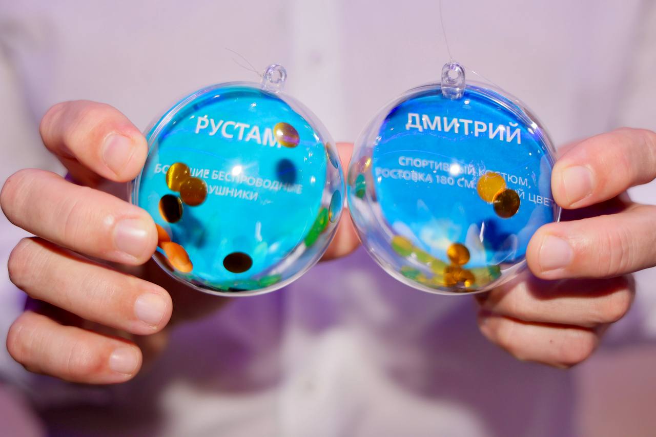 Сегодня в Тобольске дан старт Всероссийской акции «Ёлка желаний» Сегодня в Тобольске дан старт Всероссийской акции «Ёлка желаний»