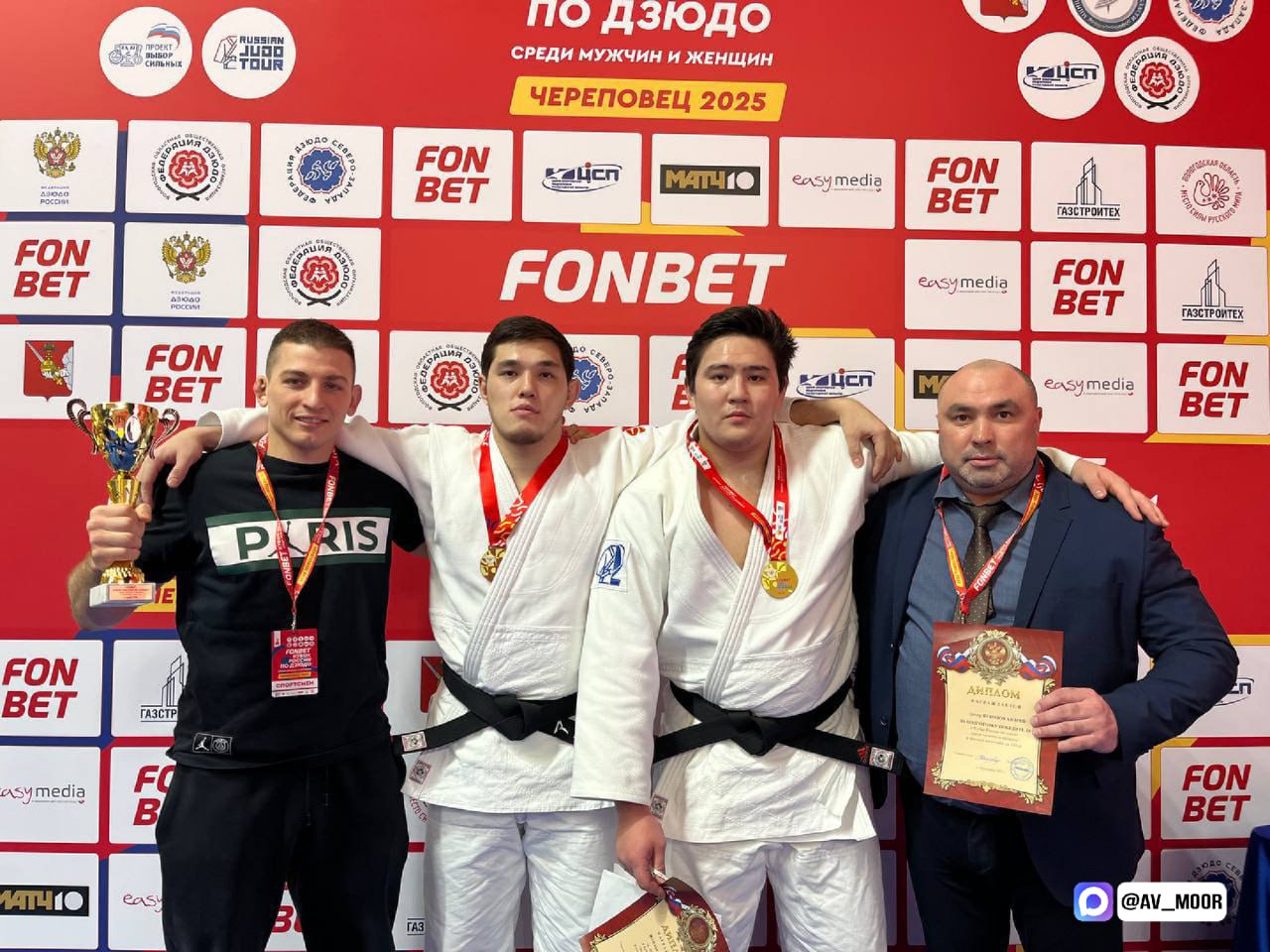 Александр Моор: Тюменские спортсмены снова на пьедестале! Дзюдоисты из Центра «Тюмень-дзюдо» на Кубке России в Череповце показали впечатляющие результаты!