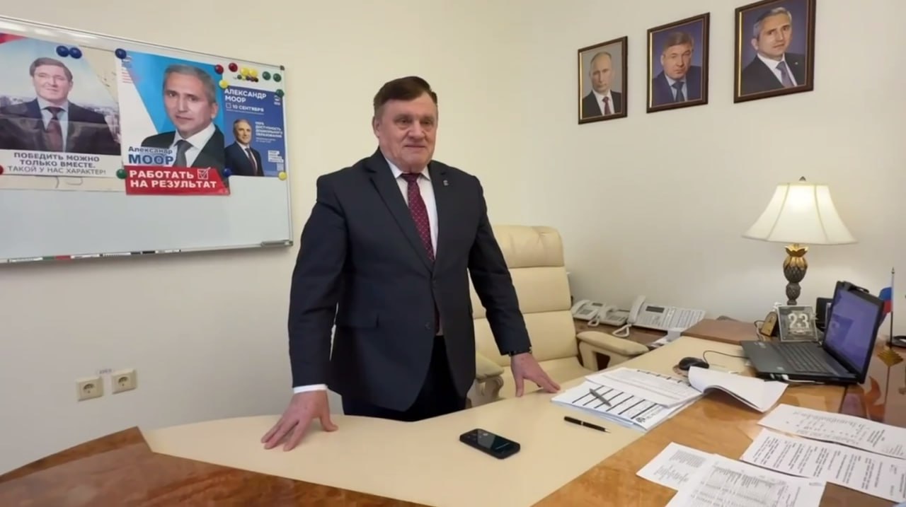 Главы муниципалитетов, руководители органов самоуправления и общественных организаций участвуют в "Марафоне звонков героям" Главы муниципалитетов, руководители органов самоуправления и общественных организаций участвуют в "Марафоне звонков героям"