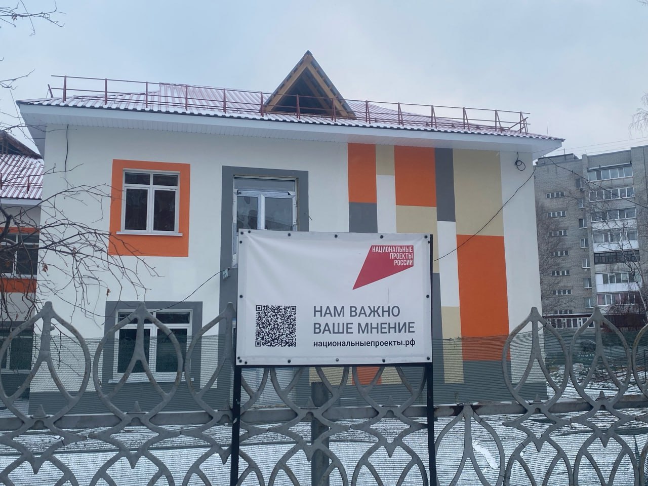 Во саду ли? В огороде? Во саду – в детском! Во саду ли? В огороде? Во саду – в детском!