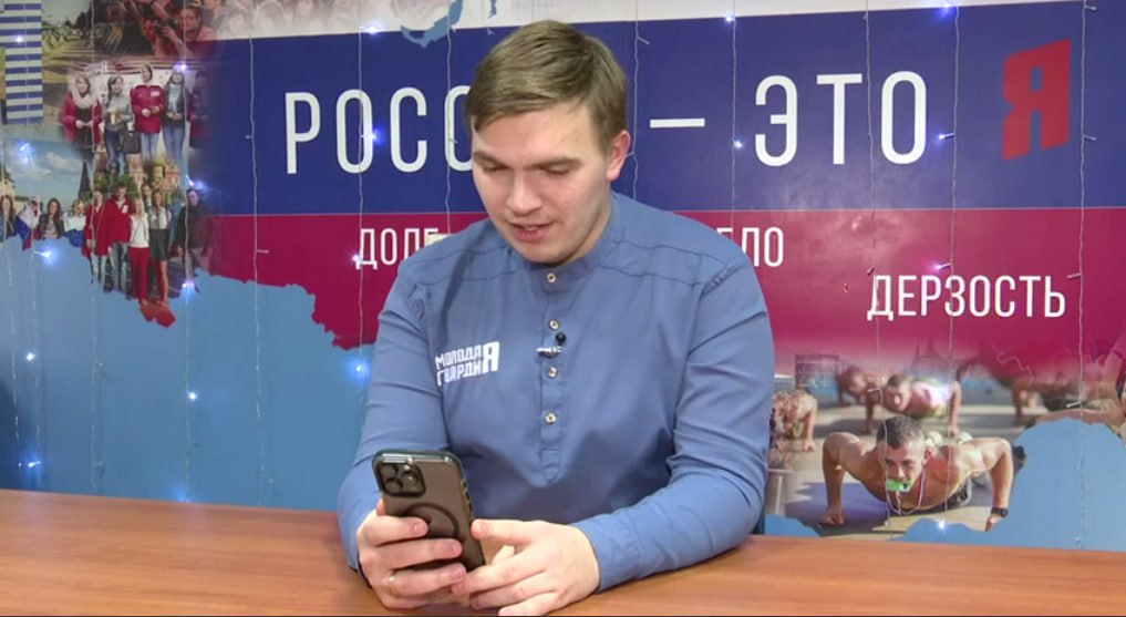 Главы муниципалитетов, руководители органов самоуправления и общественных организаций участвуют в "Марафоне звонков героям" Главы муниципалитетов, руководители органов самоуправления и общественных организаций участвуют в "Марафоне звонков героям"