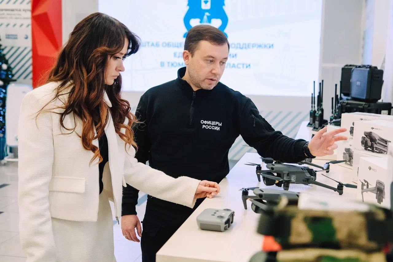 В День Героев Отечества в Штабе общественной поддержки "Единой России" состоялась передача партии гуманитарного груза для земляков в зоне СВО В День Героев Отечества в Штабе общественной поддержки "Единой России" состоялась передача партии гуманитарного груза для земляков в зоне СВО