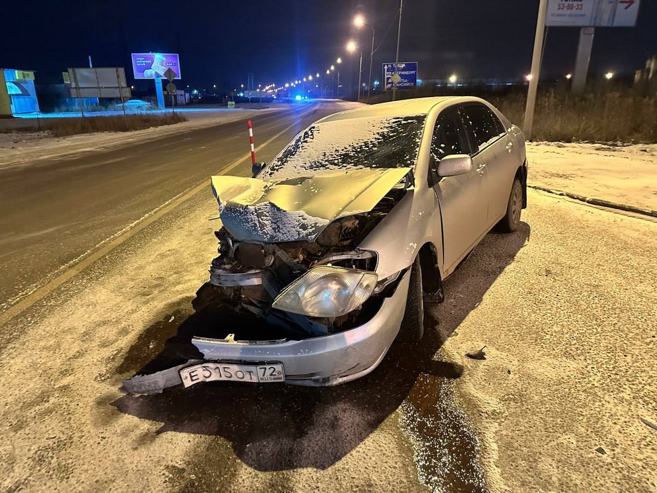 79-летний тюменец устроил серьезную аварию, в которой пострадал маленький ребенок и его мама 79-летний тюменец устроил серьезную аварию, в которой пострадал маленький ребенок и его мама