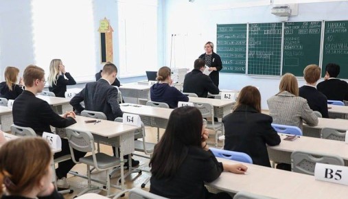 Тюменские школьники будут сдавать ЕГЭ по новому расписанию