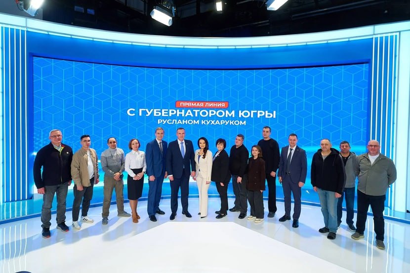 Руслан Кухарук: «Все обращения югорчан будут учтены и взяты в работу»