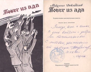   ,             .    :     .     ,   ...